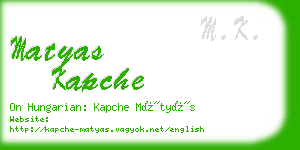 matyas kapche business card